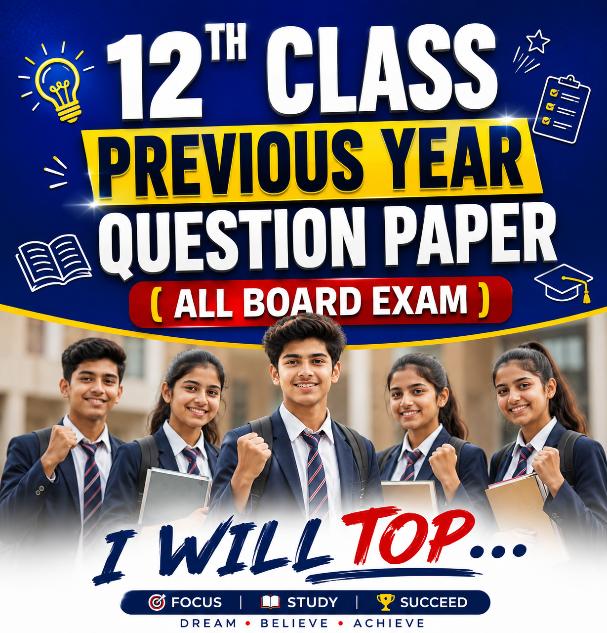 12th Previous Year Exam Paper ( Starting From 2012)