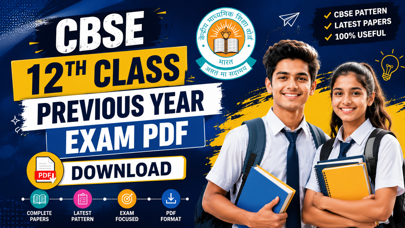 CBSE 12th Class Previous Exam Paper PDF Download 